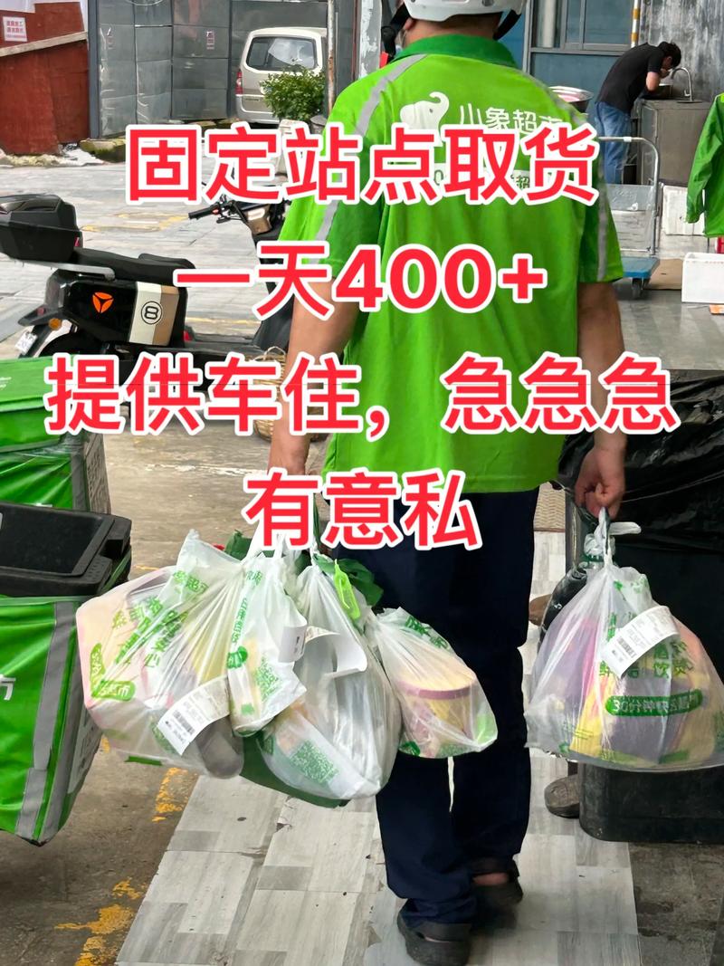 云南快消品代理